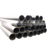 High Quality Carbon Seamless Steel Tube Pipe Mill thumbnail-3
