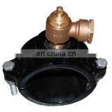 International Standard Bronze Pipe Saddle Clamp thumbnail-5