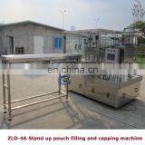 Shanghai Joygoal Doypack Packing Machine thumbnail-6