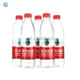 Automatic Wrap Heat Bottle Shrink Sleeve Labeling Machine Applicator thumbnail-6