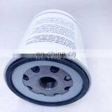 Truck Spin on Fuel Oil Separator Filter Element 3888460 thumbnail-3