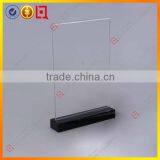 Acrylic Price Stand With A4 Insert / Acrylic Sign Holder thumbnail-1