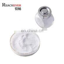 Halal Cosmetic Ingredients Bovine Collagen Peptide Powder for Collagen Cream thumbnail-2
