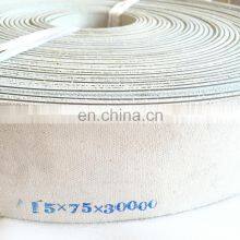 Industrial Leather Flat Belt For Textile Industry(15x75x30000) thumbnail-3