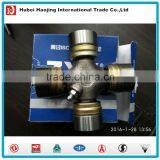 Universal Joint for Sale 2201D5-030 thumbnail-2