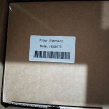 I-63387TB Parker Filter Coalescer Cartridge thumbnail-3