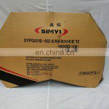 New Arrival SVR Style Carbon Fiber Car Hood Scoop Bonnet for Peugeot 301- 12- OEM.9674788980 thumbnail-5