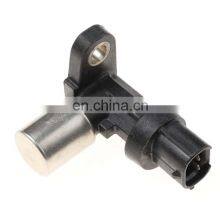 100010346 High Quality Crankshaft Position Sensor 029600-0520 For Toyota Daihatsu 0296000520 thumbnail-1