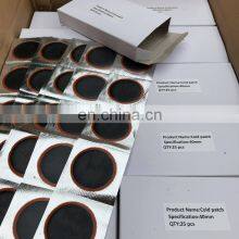 Passenger Car and Bike Tire Repair Use Cold Rubber Patch Anti Leakage thumbnail-4