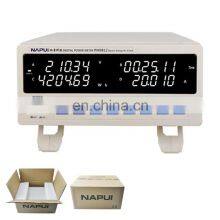 Цифровой измеритель мощности, ваттметр, интеллектуальный анализатор мощности для В/А/Вт/ККД PM9812