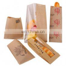 Craft Paper Bag Making Machine thumbnail-2