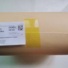 BERGQUIST SPK10AC SIL PAD K-10 AC SIL PAD TSP K1300 thumbnail-1