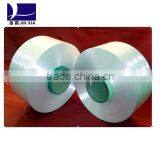 100Denier Negative Ion 100%polyester Yarn POY thumbnail-1