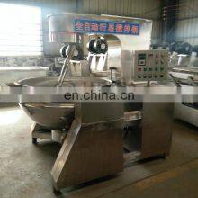 Automatic Steam Heating Pepper Paste Cooking Mixer Machine Jacketed Kettle thumbnail-5