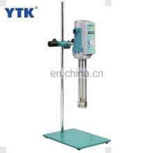 Homogenizer Mixer for Cosmetic Cream Emulsifier Mixing Machine thumbnail-2