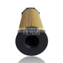 OX196/3D HU8001X E73HD207 Automotive Oil Filter thumbnail-2