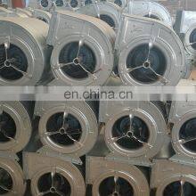 AC Dual Inlet Centrifugal Blower Mini Snail Fan Blowers for Dehumidification thumbnail-3