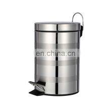 5-литровый мусорный бак, мусорная корзина, пылесборник с педалью для мусора thumbnail-1