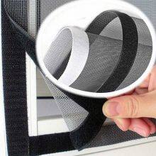 Window Screen - Fiberglass Screen Galvanized Window Screen Iron Wire Mesh Supplier thumbnail-2