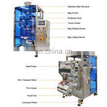 Automatic 10 Head Vegetable Leaves Salad Seaweed Pouch Bag Packing Packaging Machine Sealing Plastic Japan Turkey Kyrgyzstan thumbnail-5