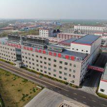 Yufeng Industry Group Co., Ltd company overview - view 2 thumbnail