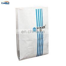 High Quality Printed Bopp Laminated Plastic Fertilizer Sack Bags 50kgs thumbnail-2