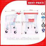 Children Size Metal Shopping Trolly Carts