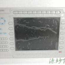 ABB PP845Touch screen series