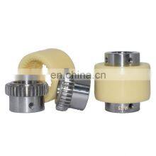 Standard Curved-tooth Nylon Gear Flexible Coupling With Nylon thumbnail-1