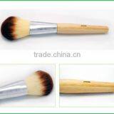 Bamboo Handle Synthetic Hair Makeup Brushes Set,private Label Cosmetics Makeup thumbnail-6