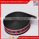 Low Price Custom Logo Jacquard Elastic Band for Visor Accessory