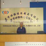 World Strong Rubber Co., Ltd. company overview - view 1 thumbnail