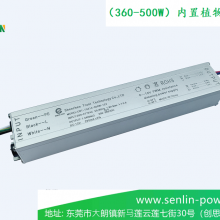 Grow Light Power Supply thumbnail-1