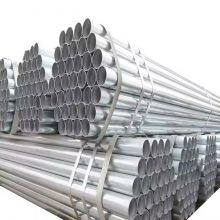 ASTM High Quality Exotic Inconel Incoloy Hastelloy Duplex Superduplex Stainless Steel Seamless/welded Pipe or Tube thumbnail-5