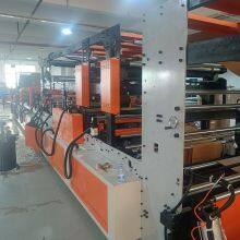Yinaier Honeycomb Paper Padded Mailer Making Machine MCXFLLDJ-650 thumbnail-4