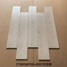 Hot Selling Good Quality 150X800mm Glazed Porcelain Floor Wooden Tile thumbnail-5