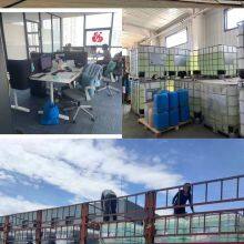 Mosquito and Insect Repellent Keep Mosquitoes and Other Insects Away Swimming Pool thumbnail-2