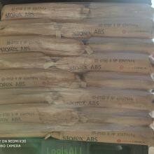 Korea Lotte STAREX ABS QU-0191S High Impact Resistance Home Appliance Parts General Plastics thumbnail-2