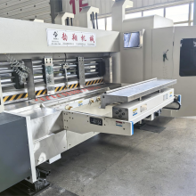 1224 Type High Speed Water Ink Letterpress Printing With Computer Free-pressure Die Cutting Machine for Carton Box Making thumbnail-5