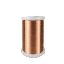 High Quality Aluminum Winding Wire Awg3 to Awg32 Enameled Aluminum Round Wire thumbnail-3