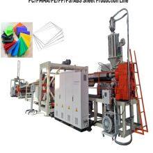 Custom-designed High Yield 1220mm thumbnail-1