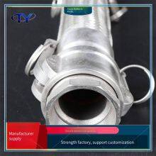 Industrial Quick Connectors, Metal Hoses, High-pressure and High-temperature Bellows, Light in Weight thumbnail-4