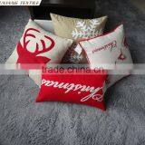 2016 New Design 3D Bells Singing Christmas Hone Deco Cushion thumbnail-2