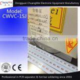 *** Affordable PCB Separator*** China PCB Separator Manufacturer **CWVC-1SJ thumbnail-1