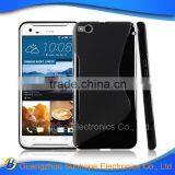 S Line Design Mobile Phone Case For HTC One X9 E56 Cover