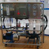 Industrial ro Plant Price in India thumbnail-1