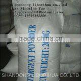 Low Price Detergent Powder