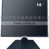 15'' Industrial LCD Monitor(Wall-mounted)