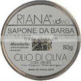 Private Label Soap thumbnail-1