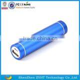 OEM Free Logo Mini Portable Power Bank